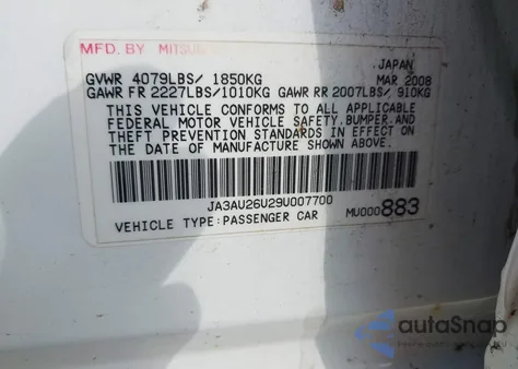 2009 Mitsubishi Lancer Es/Es-Sport из США, поврежденный, VIN JA3AU26U29U007700